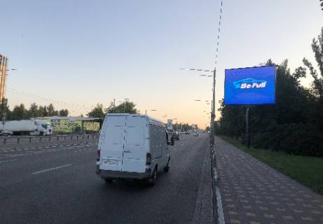 Video Billboard A in Kyiv, 3.86x5.12  Paladina akademika av., 46, (rozsirenna 640h480) - 410637 Photo 1