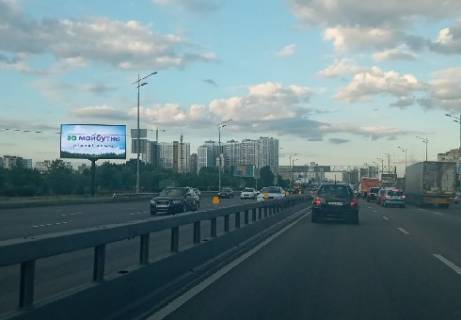 Video Billboard B in Kyiv Bazana av. (pered Grigorenko av.), (razresenie 960h480) - 410648 Photo 1