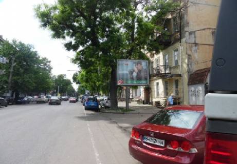 Scrolller, Scroll A in Odessa B. Arnautskaa st., 50 - 320342 Photo 1