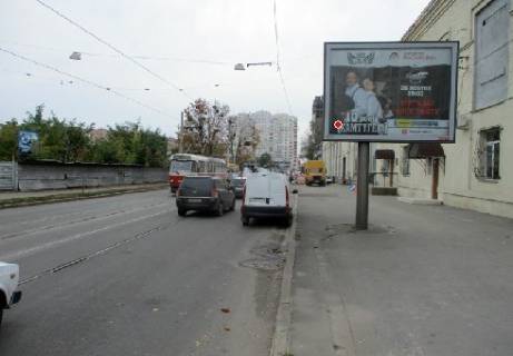 Scrolller, Scroll A in Kharkiv Molocnaa st., 38 - 320956 Photo 1