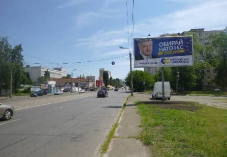 Prismatron, Prism A in Kyiv, 3x6  Borispol'skaa st. - Zaslonova st., 22 - 303326 Photo 1