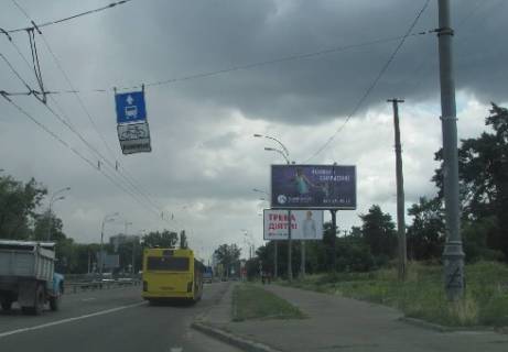 Prismatron, Prism A in Kyiv Perova b-r, 4 (navproti) - 303449 Photo 1