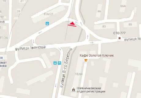 Prismatron, Prism A in Zaporizhzhya Motorostroitelej st. - Ivanova st.  - 317522 scheme