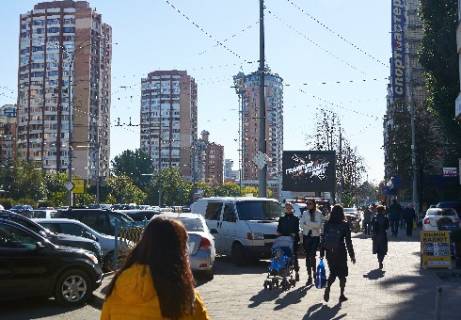 Non-Standard  in Kyiv Lesi Ukrainki bst., 26a Photo 1