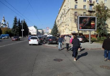 Scrolller, Scroll A in Kharkiv Universitetskaa st. - Sobornyj spusk (naprotiv) - 320887 Photo 1