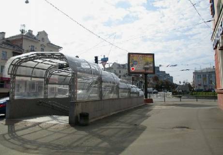 Scrolller, Scroll B in Chernihiv Mira av., 33 - 290534 Photo 1