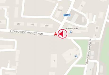 Billboard A in Sumi Privokzal'naa st. scheme