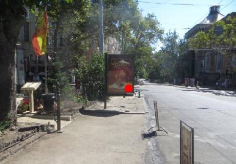 Citylight A in Odessa, 1.8x1.2  Bunina st., 14 A Photo 1