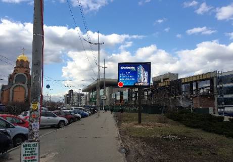 Non-Standard  in Kyiv Polzunova st., 2 Photo 1