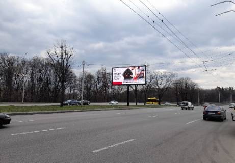 Video Billboard A in Kyiv, 4x8  Peremogi av., 61/2, (rozsirenna 720h360) - 410581 Photo 1