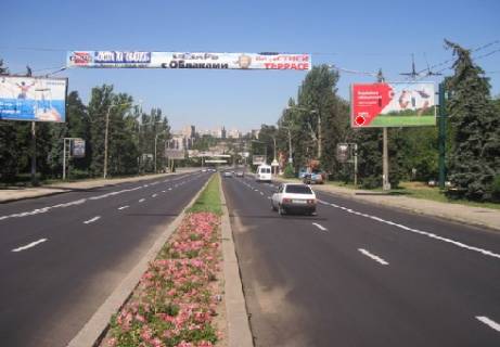 Prismatron, Prism A in Zaporizhzhya Sobornyj av. (4) (dvizenie ot vokzala) - 246688 Photo 1