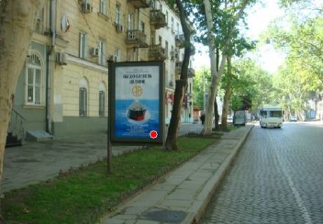 Citylight B in Odessa Puskinskaa st., 19 Photo 1