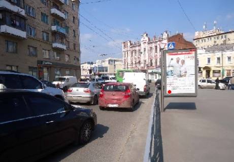 Citylight A in Kharkiv Moskovskij av. - B. Hmel'nickogo st., 3 Photo 1