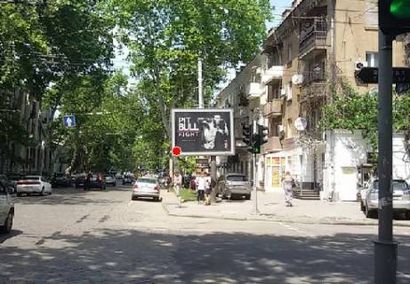 Scrolller, Scroll A in Odessa Puskinskaa st.- Troickaa st., 24 - 320290 Photo 1