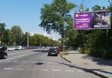 Prismatron, Prism A in Kyiv Vasil'kovskaa st., 55 - 318244 Photo 1