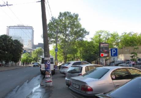 Citylight A in Odessa Genuezskaa st., No36 A Photo 1