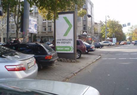 Pillar, Pillar B in Odessa Bunina st., No21 - Risel'evskaa B Photo 1
