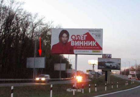 Billboard B in Boryspil Borispil's'ka trasa, povorot do aeroportu-6 (v Aeroport, pravoruc) Photo 1