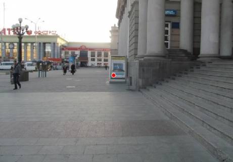 Citylight A in Dnipro (Dnipropetrovsk) Privokzal'naa plosad' Photo 1