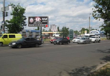 Billboard B in Mykolaiv Bogoavlenskij av. - Kuzneckaa st. Photo 1