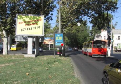 Citylight A in Odessa Admiral'skij prospekt [15 A] Photo 1