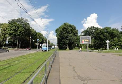 Scrolller, Scroll A in Vinnytsia, 2.32x3.14  Hmel'nic'ke sose, 7 No38 - 9441 Photo 1