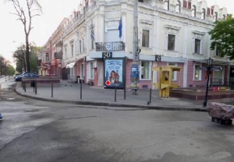 Citylight A in Odessa, 1.8x1.2  Deribasovskaa st. - Preobrazenskaa st. A Photo 1