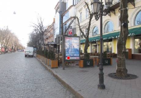 Citylight A in Odessa Deribasovskaa st., 23 A Photo 1