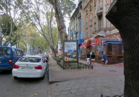 Citylight A in Odessa Puskinskaa st., 59 A Photo 1