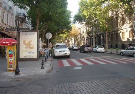 Citylight B in Odessa Risel'evskaa, 5 B Photo 1