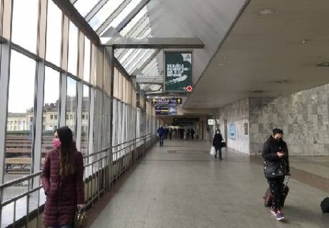 Non-Standard B in Kyiv, 1x0.7  Konkors (Pivdennij terminal) Photo 1