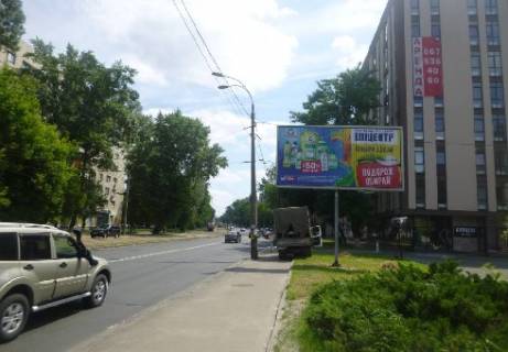 Prismatron, Prism A in Kyiv Kirillovskaa st., 123 (v centr goroda) - 303258 Photo 1