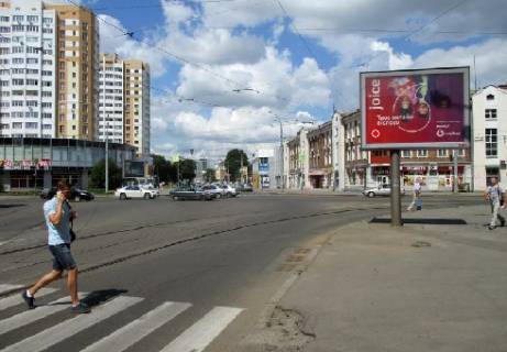 Scrolller, Scroll A in Kharkiv Plehanovskaa st., 41/43 - Molocnaa st. - 320937 Photo 1