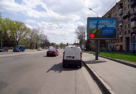 Scrolller, Scroll A in Kharkiv Moskovskij av., 102/112 - 320923 Photo 1