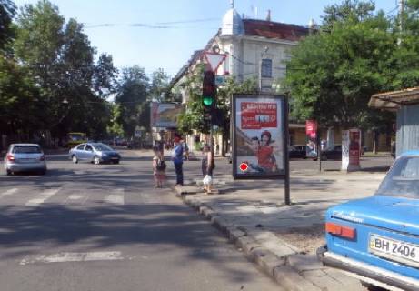 Citylight A in Odessa Ekaterininskaa st., 48 A Photo 1