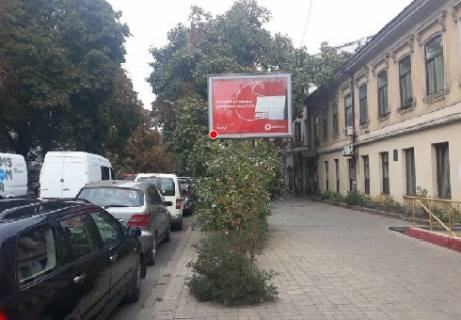 Scrolller, Scroll A in Odessa Ekaterininskaa st., 77 - B. Arnautskaa st.  - 320257 Photo 1