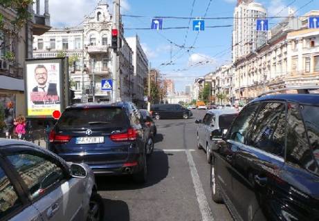 Cityscroll A in Kyiv, 1.86x1.27   Saksagans'kogo st., 135/13 Photo 1
