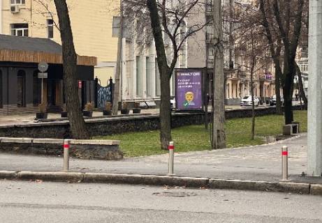 Citylight B in Kyiv, 1.86x1.27   Verhnij Val st., 68 - Naberezno-Kresatickaa st. (svetofor) Photo 1