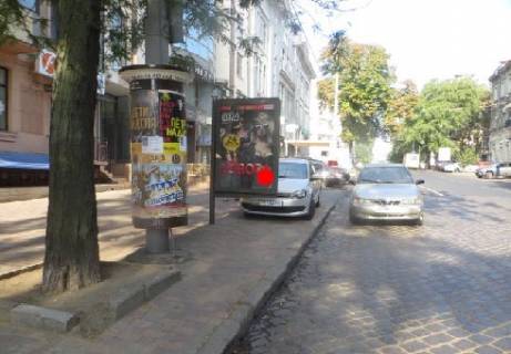 Citylight B in Odessa Greceskaa st., 17 B Photo 1