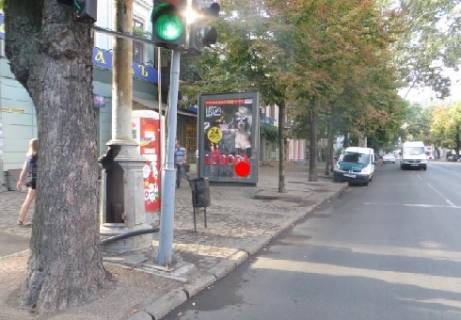 Citylight B in Odessa Ekaterininskaa st., 65 - Uspenskaa st. B Photo 1