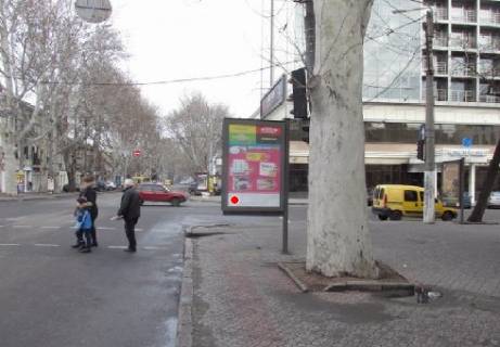 Citylight B in Odessa Risel'evskaa, 61 B Photo 1