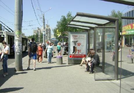 Citylight A in Bila Tserkva Levanevskogo st. -  Nekrasova st. Photo 1