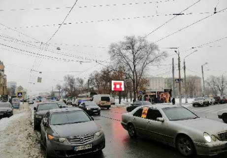 Video Billboard A in Kharkiv Rybnaa pl. - Universitetskaa st., (razresenie 480h336) - 411168 Photo 1