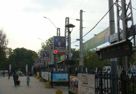 Non-Standard B in Odessa Platforma No 3 Photo 1