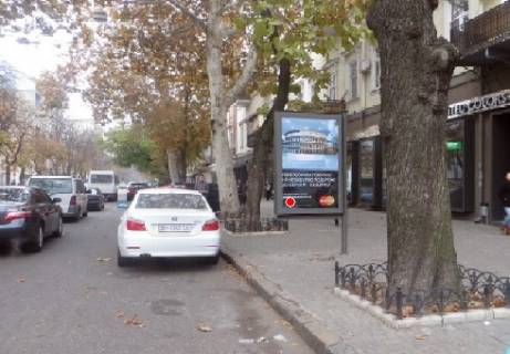 Citylight A in Odessa Ekaterininskaa st., 28 A Photo 1