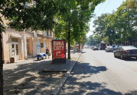 Citylight A in Odessa Bunina st., 2 Photo 1