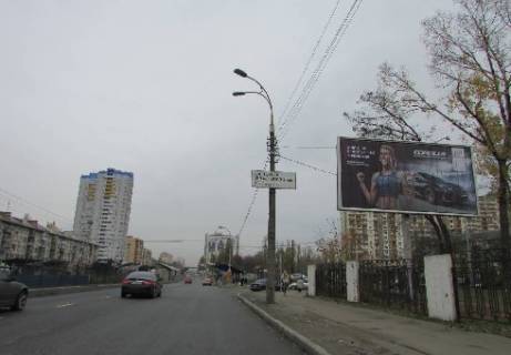 Prismatron, Prism A in Kyiv Komarova av. - Geroiv Sevastopola st. - 340161 Photo 1