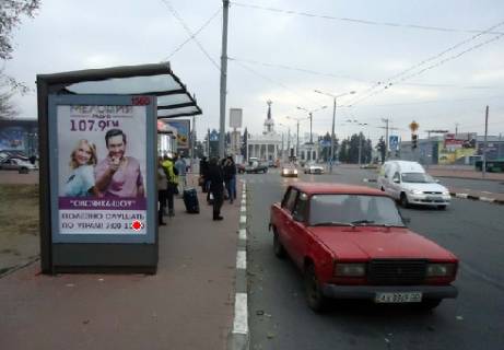 Citylight B in Kharkiv Aeroflotskaa st., 11 - Romaskina st. (ostanovka) Photo 1