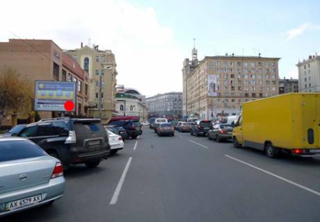 Scrolller, Scroll A in Kharkiv Armanskij per. - Korolenka per. - 320914 Photo 1