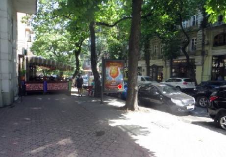 Citylight B in Odessa Ekaterininskaa st., 10 B Photo 1